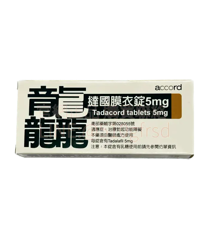 龘撻國膜衣錠 Tadacord 5mg 28錠 | 每日型犀利士｜雙效改善 ED 與攝護腺